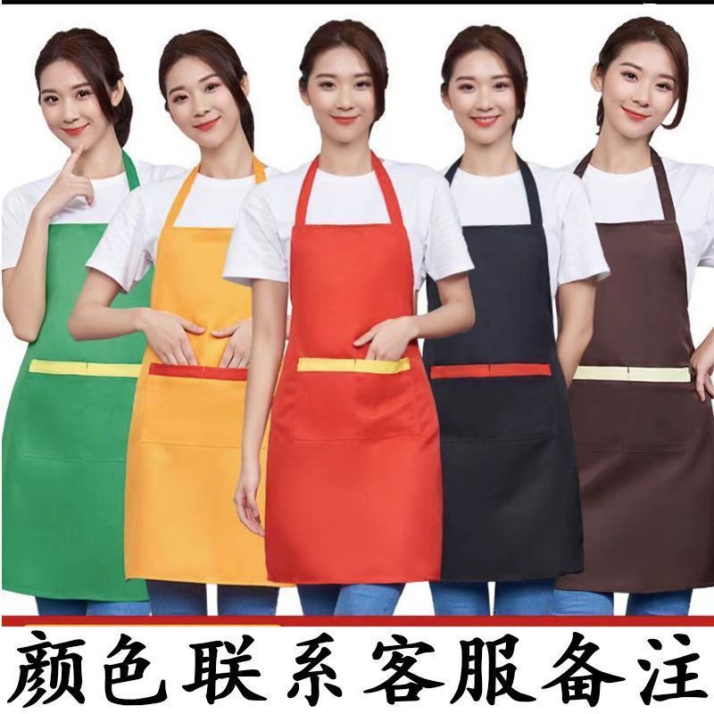 火锅店美容院帽子袖套餐饮工作服男士印字logo成人围裙套装三件套
