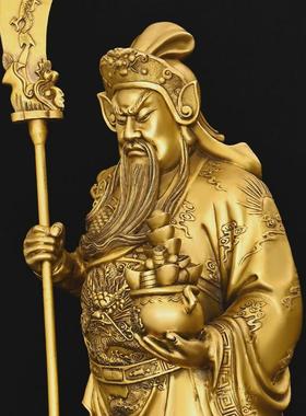 托宝关公摆件纯铜立刀关羽武财神关二爷神像家用客厅大号门店开业