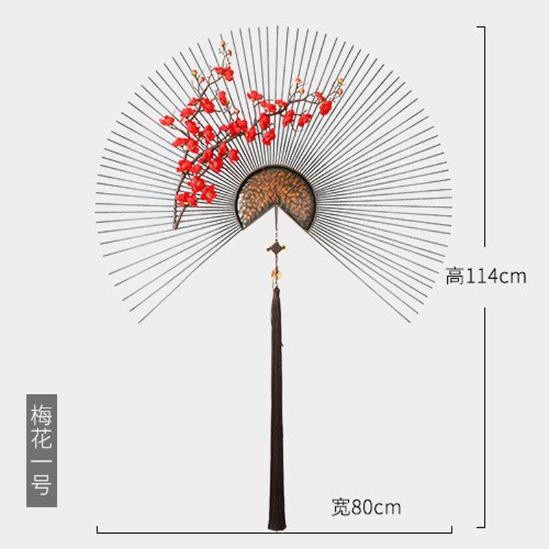 新中式铁艺扇子壁饰壁挂背景墙面装饰墙饰创意客厅玄关立体品挂件