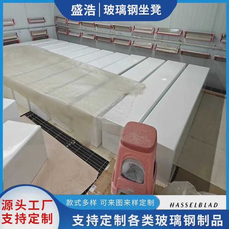 供应玻璃钢商场树池座椅街道商业休息创意椅子休息坐椅时尚坐凳