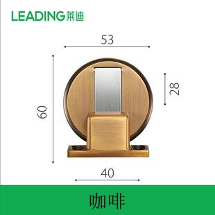 莱迪五金地吸免打孔隐形门吸卫生间门碰室内门挡强磁门阻卧室地吸