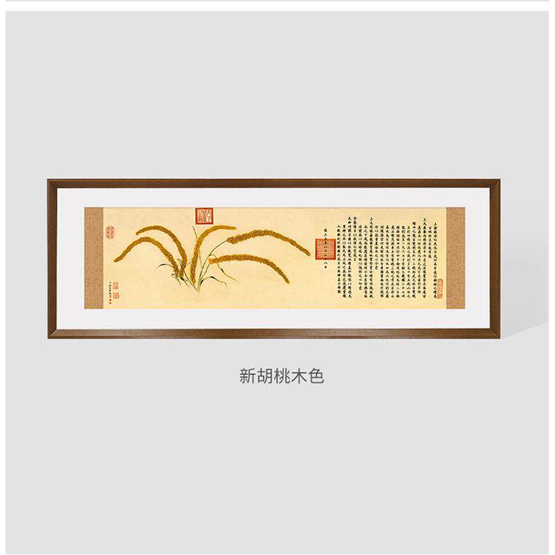 gz6m实木五六尺相框50150三四楹联全开对联书法字画装裱定制手