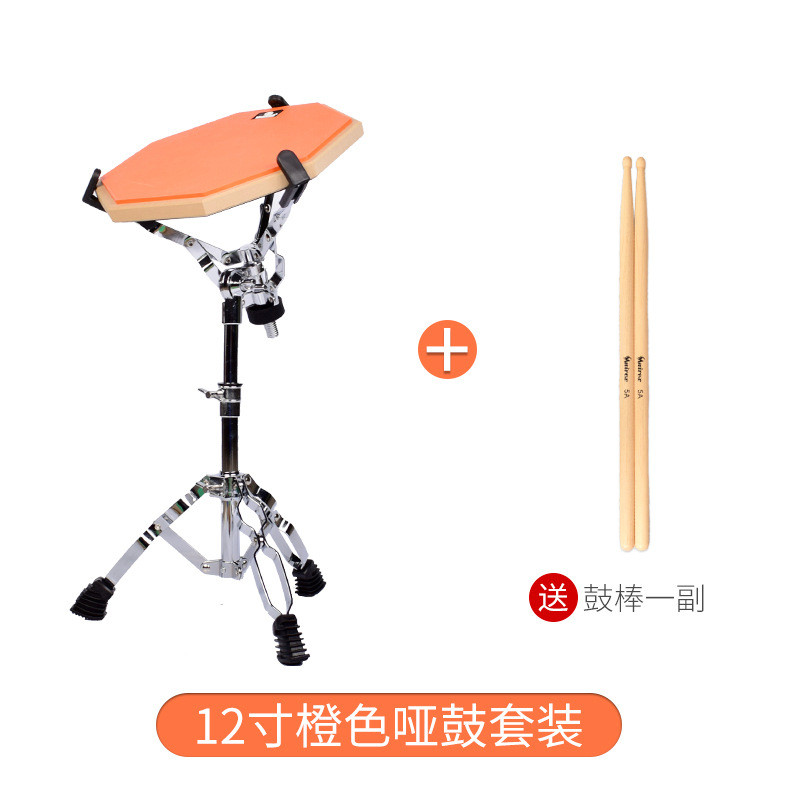 哑鼓套装12寸架子鼓哑鼓垫初学入练习鼓垫节拍器套装练鼓垫亚垫批
