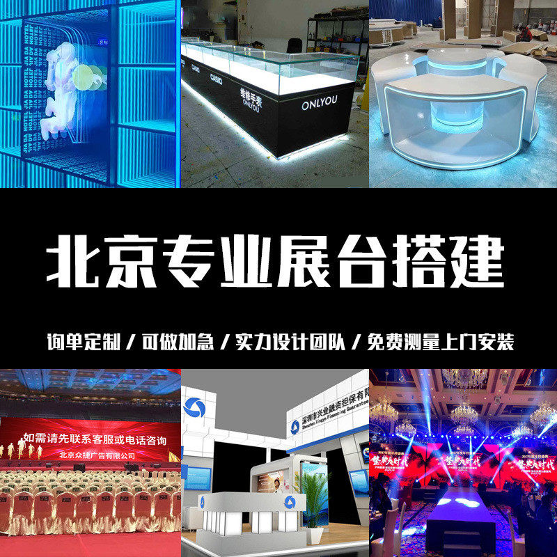 导电玻璃发光字钢化导电膜定制发光标识牌门牌招牌导led牌户外示,文具电教/文化用品/商务用品,标志牌/提示牌/付款码,淘宝优惠券,粉丝福利购,淘宝优惠卷