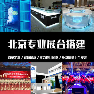 导电玻璃发光字钢化导电膜定制发光标识牌门牌招牌导led牌户外示
