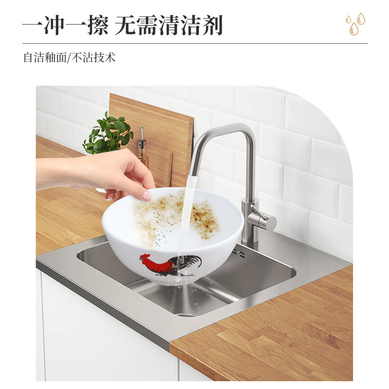 怀旧公鸡鸡公罗汉碗老式鸡公碗经典寸斗碗家用餐厅复古陶瓷碗现货