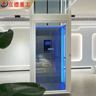 家用电梯二三四五层室内引液压曳小型自建房别墅观光阁楼简易电梯