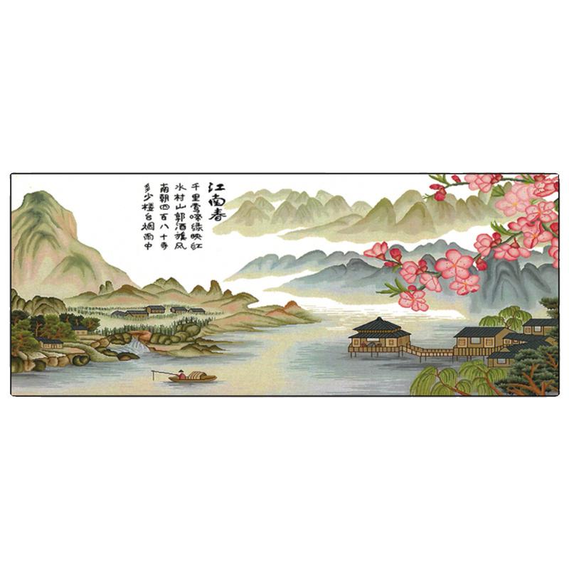 江南春十字绣2024山水大幅中国风古典新款线绣风景画大幅客厅满绣