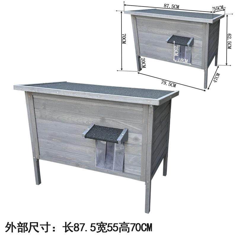 户外防寒保暖猫笼防风猫窝保温猫舍室外猫屋大型防雨防晒大猫别墅,宠物/宠物食品及用品,猫笼子/猫别墅,淘宝优惠券,粉丝福利购,淘宝优惠卷