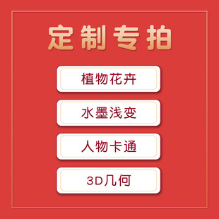 地毯手工定制客厅羊毛腈纶酒店满铺LOGO酒店满铺地毯来图定做 软装