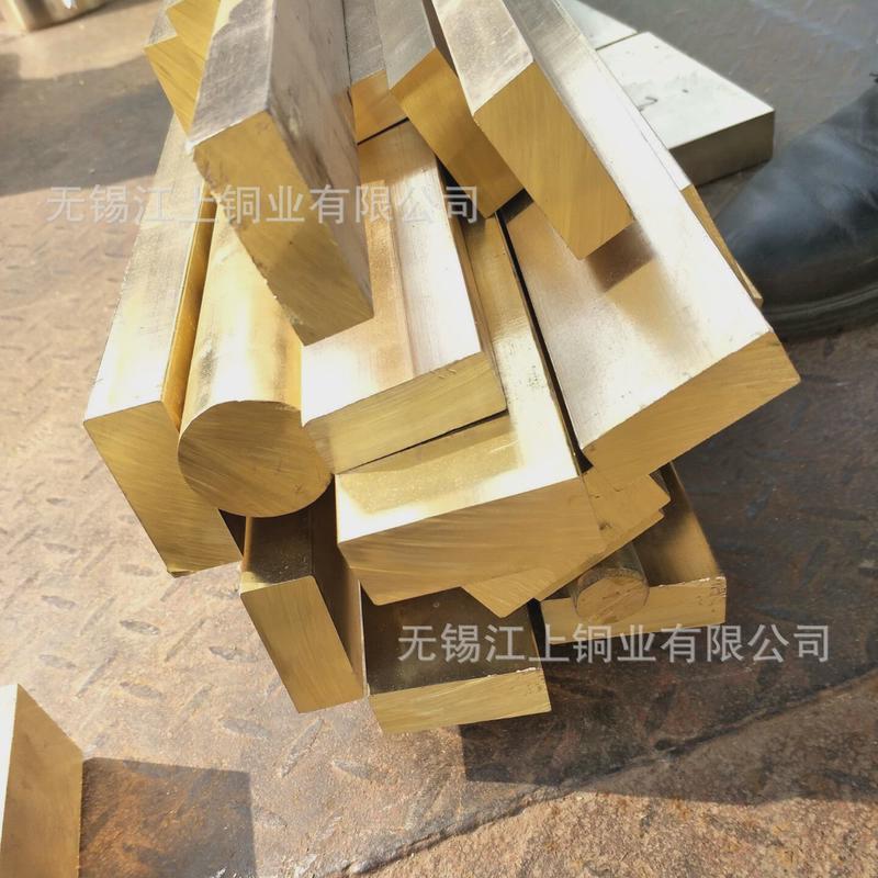 供应铜锌合金hh68黄铜棒铜黄铜带黄铜排拉丝花黄冲压