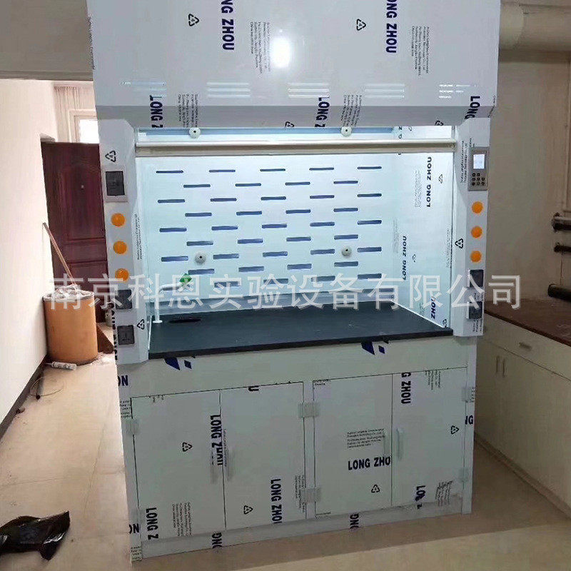 pp通风柜化验室实验室pp台式桌上耐腐蚀钢木全木通风柜通风橱,文具电教/文化用品/商务用品,教学仪器/实验器材,淘宝优惠券,粉丝福利购,淘宝优惠卷