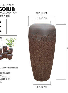 复古陶艺景德镇陶瓷陶罐摆件家居客厅插花做旧粗陶盆干花花瓶摆设