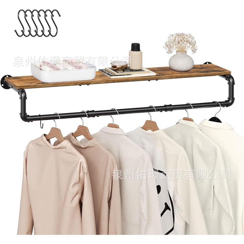 工业风管道多用途服服装店展示架上墙衣帽架壁挂式衣架陈列置物架