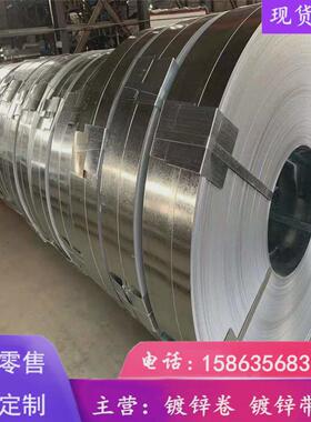 现货q195黑退波纹管带钢0.3*36波纹管带送到钢包厂