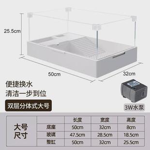乌龟缸带晒台大别野diy造景家用养玻璃专用生态缸免换水龟饲养缸