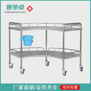 ll扇形器械车304不锈钢加厚扇形推车扇形推车手术台手术室仪器车