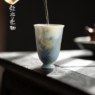 闻香聚香品茗杯家用功夫茶具单杯 念瑶纯手工陶瓷大号主人杯日式