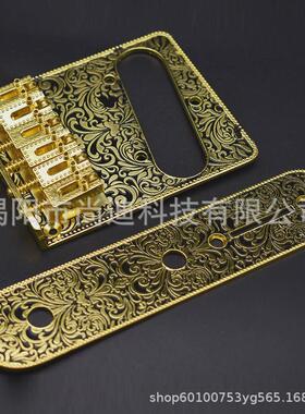 tl电吉他雕花琴板拉弦板6弦电吉他滚珠琴桥拉线桥金色铬色