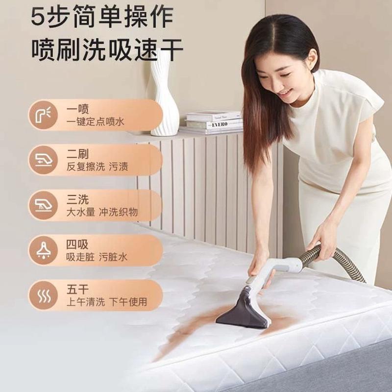 热销布艺沙发清洗机家用地毯清洗机喷抽吸一体床垫窗帘清洁