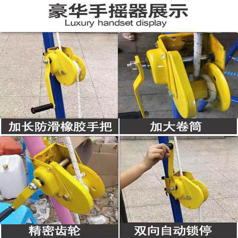 商用儿童单人蹦蹦床小孩跳跳床室外广场弹跳床手摇折叠蹦极床户外