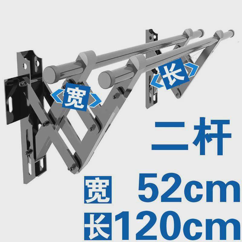伸缩晾衣杆阳台晒衣架家用凉衣架室外不锈钢外飘外户外折叠挂新款