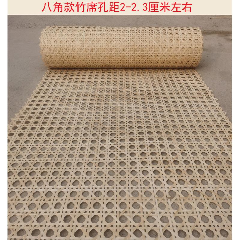 i9ek装修竹席吊顶复古饭店竹编背景民宿贴墙草席墙面装饰材料酒店