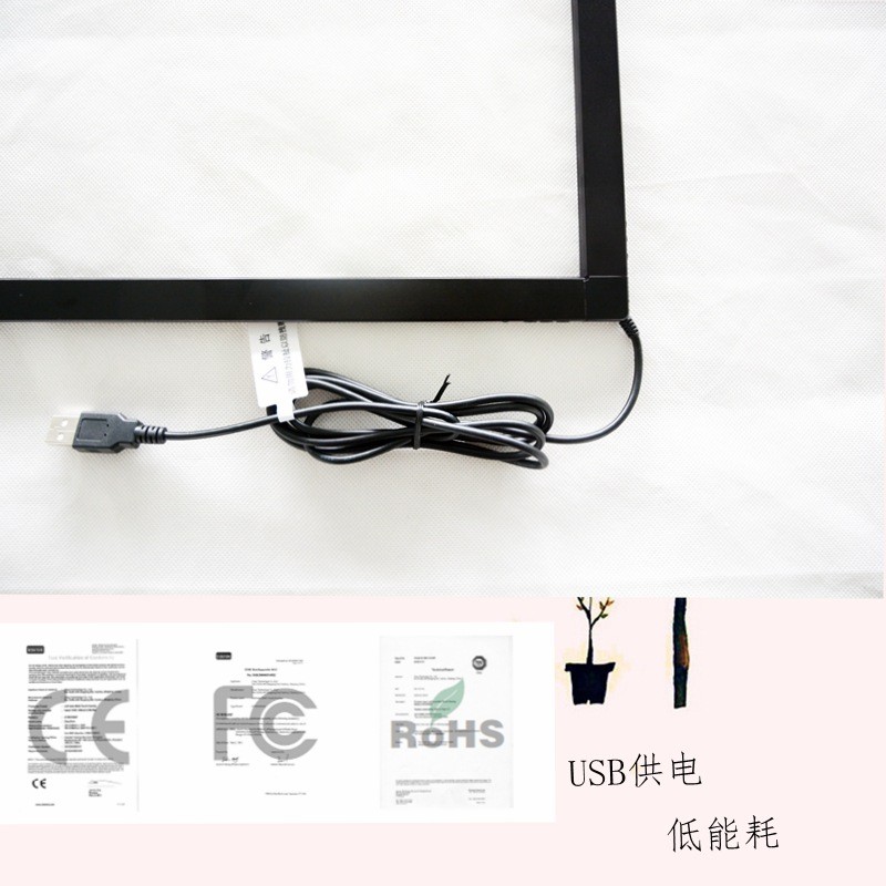 展触者32/42/43/55/60/65寸框触摸屏红外铝合金外框10点触摸液晶