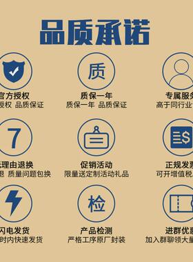 威浦weipuws242芯3芯4芯10头12芯19芯公芯tp金属软管插头母座