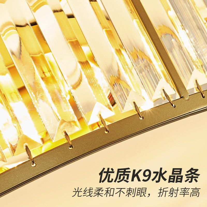 轻奢灯具美式吸顶灯卧室灯led圆形简约现代阳台走廊水晶网红灯饰
