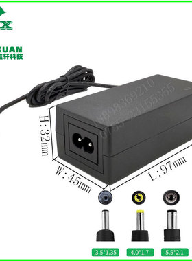 36W足功率中规CCC认证12V3A液晶显示器LED灯带安防监控电源适配器