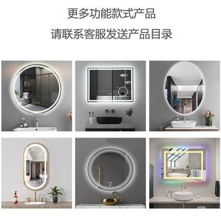 浴室智能圆形镜子卫生间浴led触摸屏感应防雾发光镜家用带灯镜镜