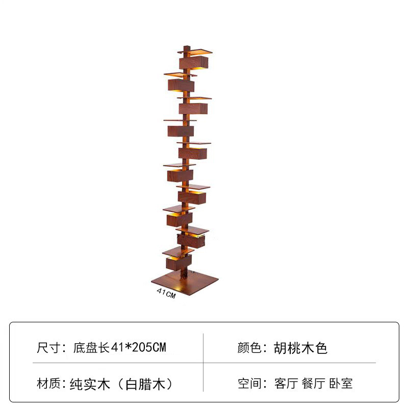 设计师简约日式客厅别墅白腊纯实木流水水曲柳光影艺术装饰落地灯