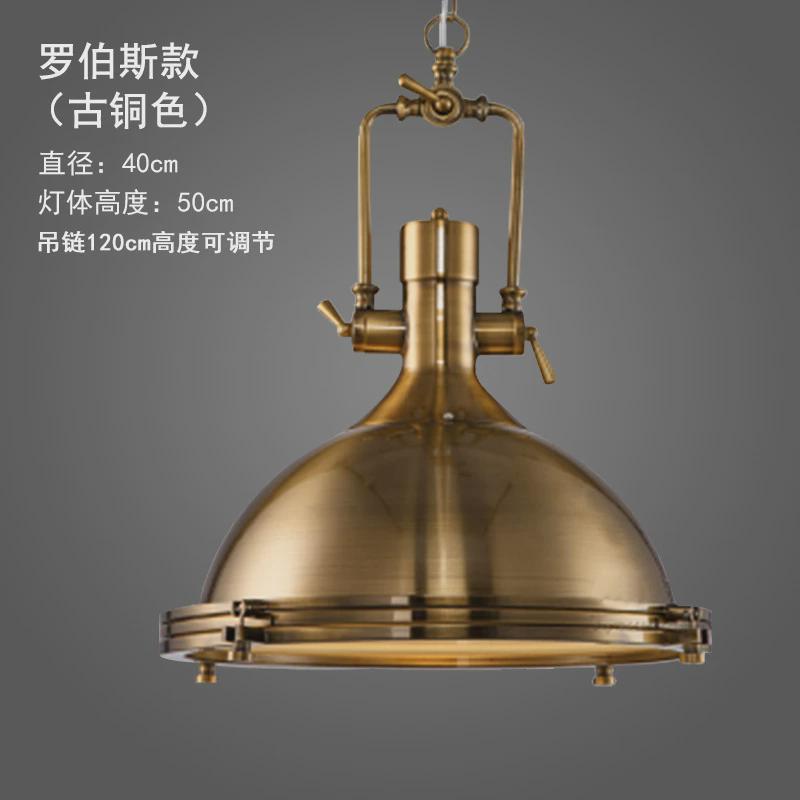 美式复古铁艺吊灯罗伯斯客厅餐厅伯斯咖贾网复古吊灯工业风灯饰