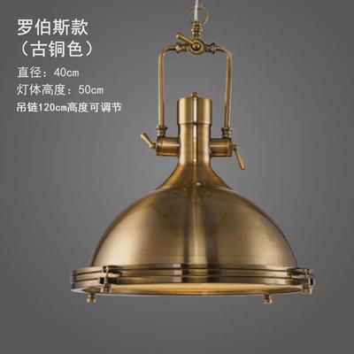 美式复古铁艺吊灯罗伯斯客厅餐厅伯斯咖贾网复古吊灯工业风灯饰