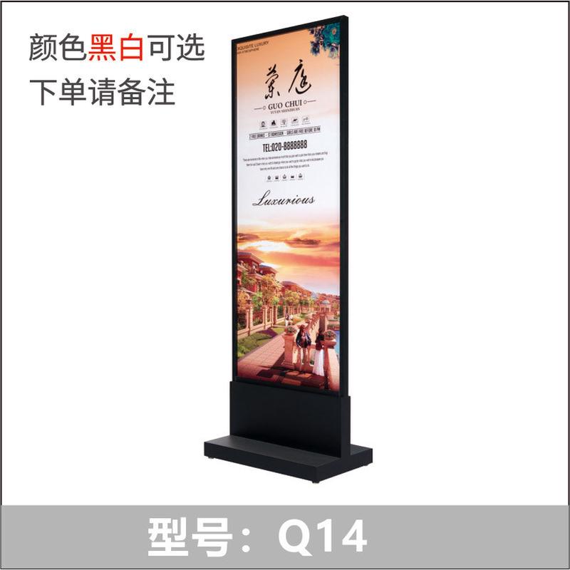 酒店商场售楼钛金广场指示牌立式玻璃立牌广告牌展示架展架导向牌