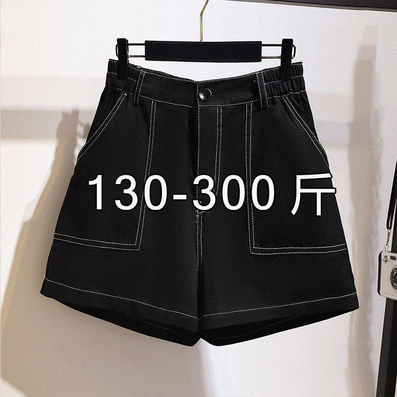 300斤大码胖妹妹mm夏季牛仔女遮肚显瘦宽松阔腿热裤