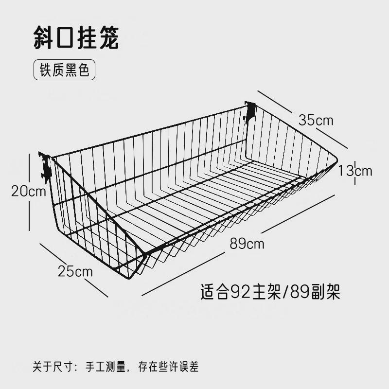 五金租房改造洞洞板衣帽间美少女衣柜挂钩配件出租屋步入式衣帽间