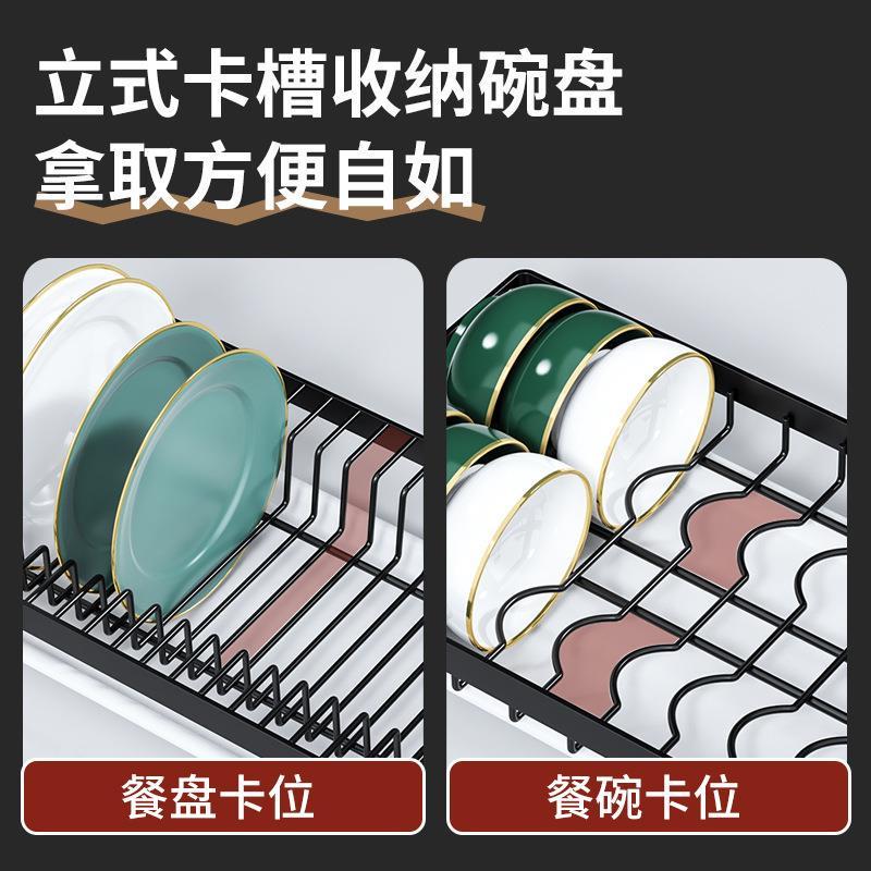 厨房置物架碗碟碗盘收纳架沥水架用多功能放碗架碗柜碗筷收纳盒