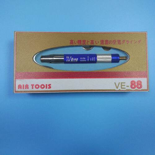 台湾VE-88风磨笔370A气动刻磨机打磨笔风动打磨机抛光打磨AIRTOOL