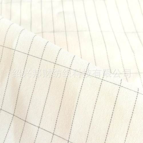 源头厂家直销银纤维长方形格子导电布接地气释放身体静电床单布