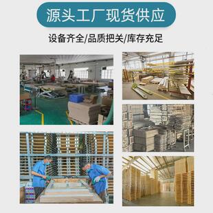 源头厂家免熏蒸钢带木箱航运海运物流运输用木箱机械设备胶合板箱