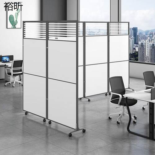 yy移动屏风隔断可折叠办公室隔断屏风车间活动隔板办公室玻璃推拉