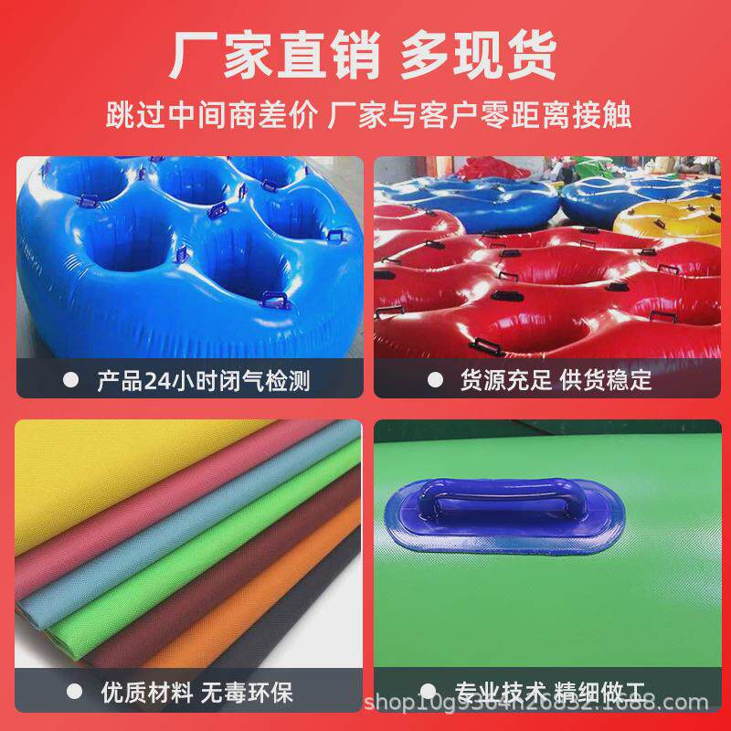 趣味运动会道具充气八仙过海龟兔赛跑户外团建训练游戏器材障碍赛