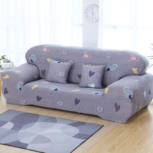 一二老式皮沙发套全包萬能套罩欧式单懒人弹力四季款批发三组合通