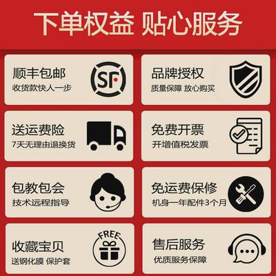 cino固定式仓储fa480-11s装配线智能读码扫描器固定式条码阅读器