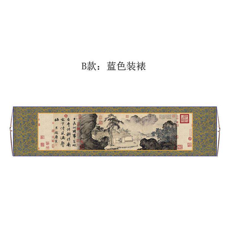 唐伯虎画国画装饰画丝绸画卷轴画唐寅山水画事铭横幅字画图