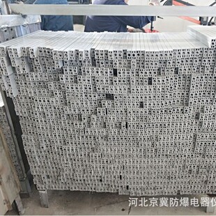 高分子电缆桥架内衬改性塑料模压晶须钢板复合pvc合金塑料桥架