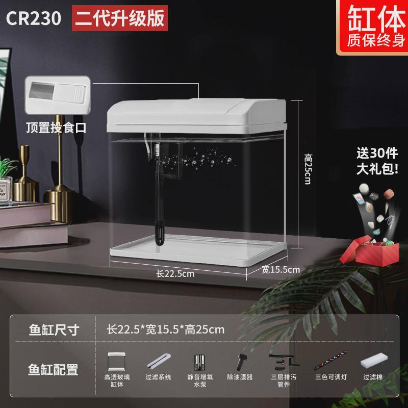 家用迷你造景装饰水族箱过滤桌面循环鱼缸客厅小型生态玻璃缸新款