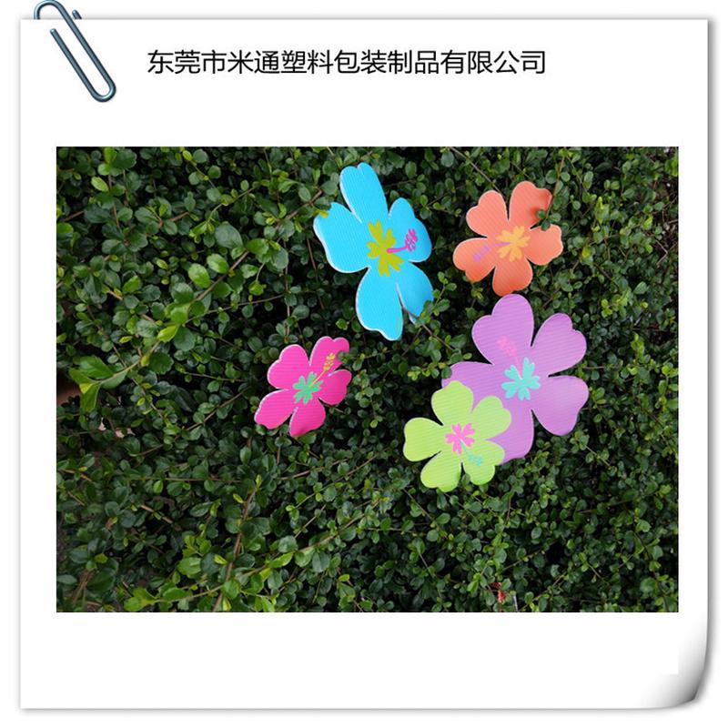 生产销售PP中空板户外广告板防水不褪色H桩瓦楞广告牌户外DIY画面